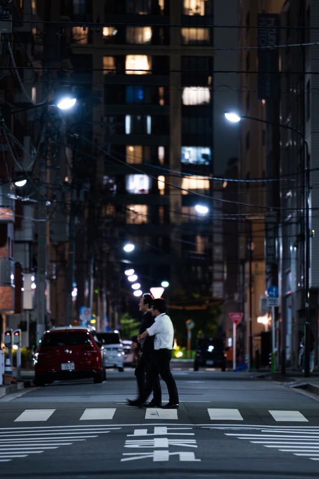 Happy Hour After Work