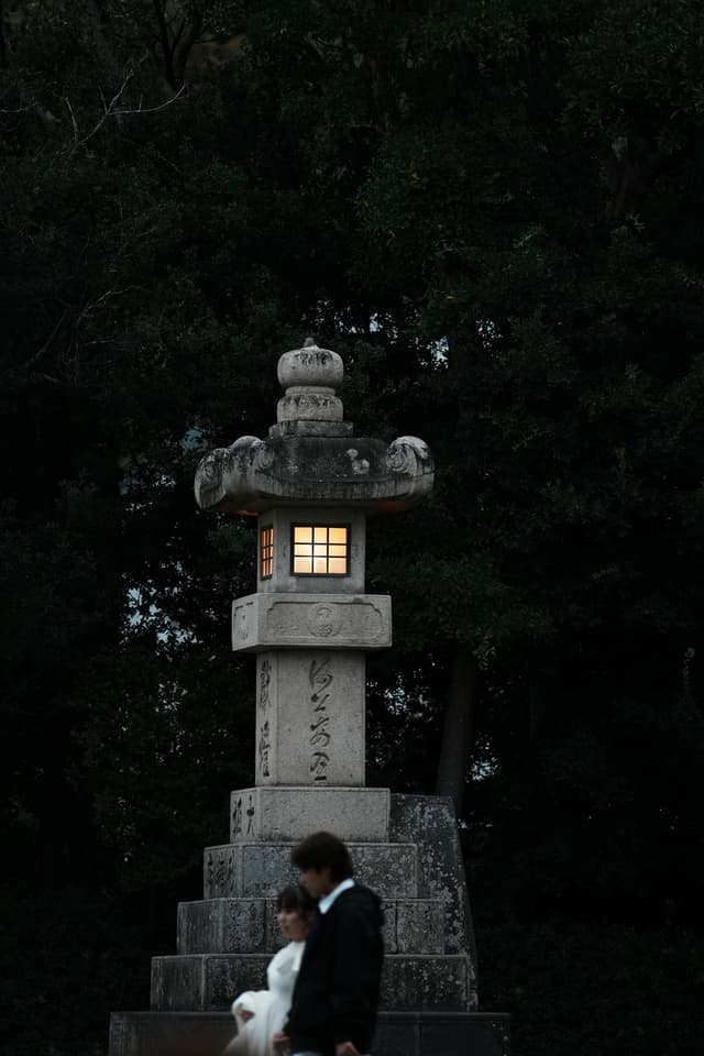Stone Lantern