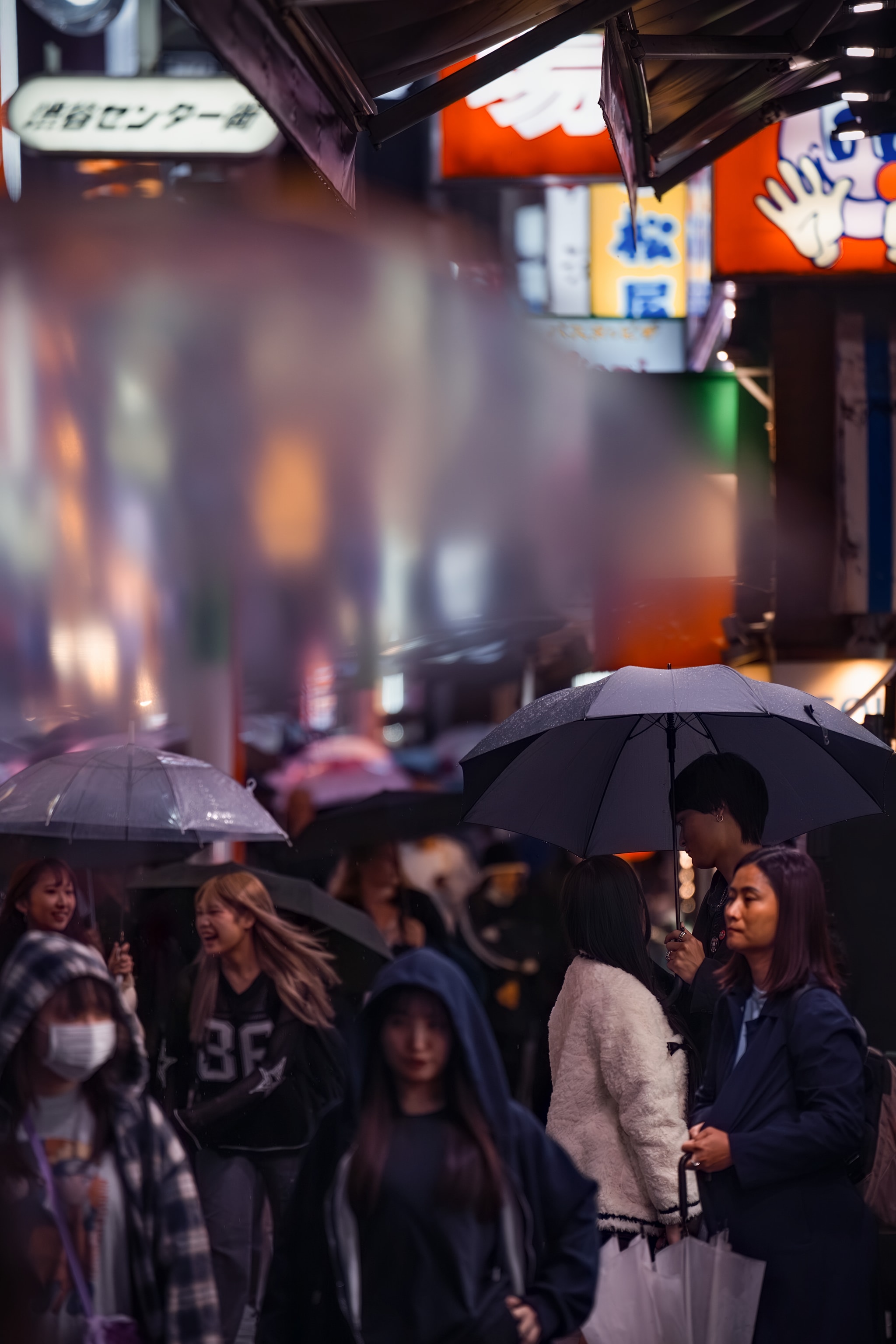 Youngsters of Shibuya