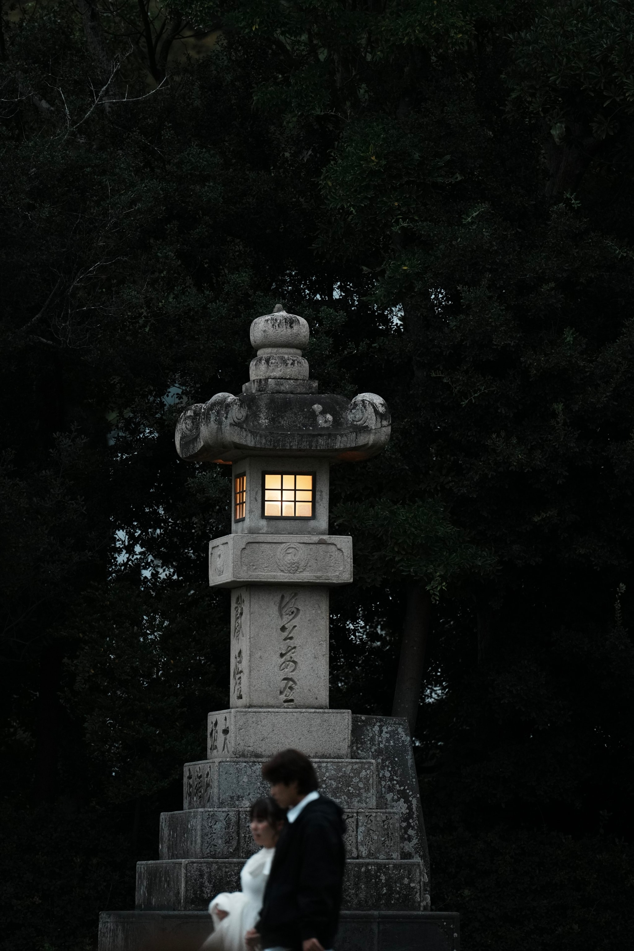 Stone Lantern